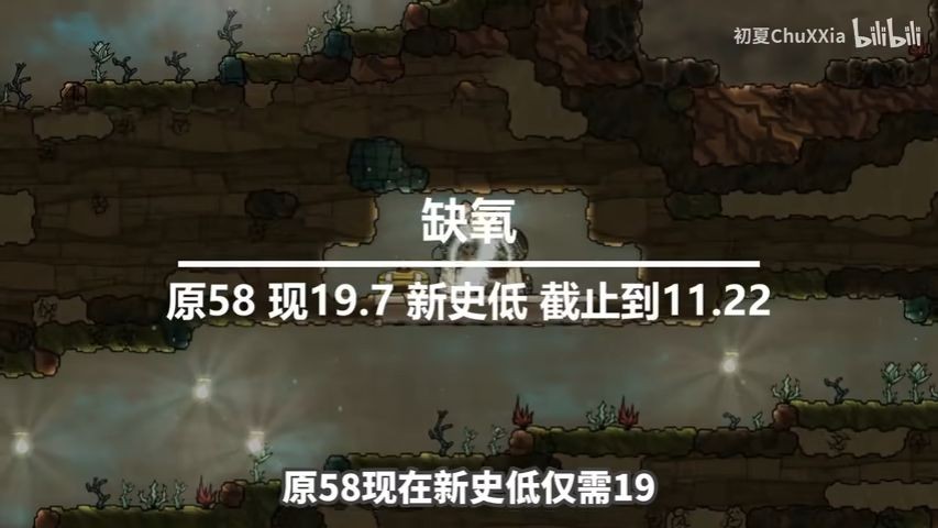 周末steam史低游戏推荐2022.11.18