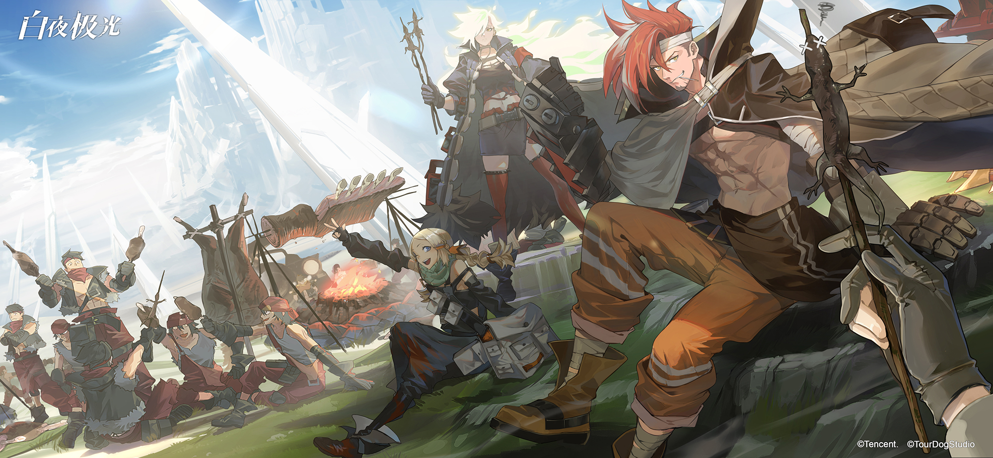 白夜极光是什么类型的游戏