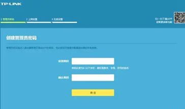 密码管理软件大全