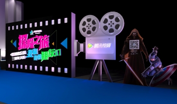 腾讯视频新版本2022