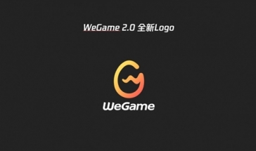 wegame旧版本合集