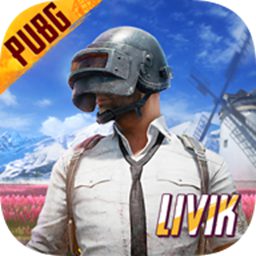 pubg mobile测试服