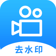 LuLu去水印