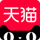 天猫app