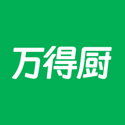 万得厨app