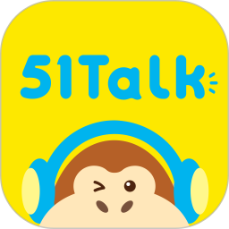 51Talk英语