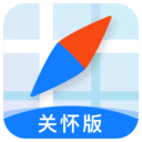 腾讯地图关怀版app