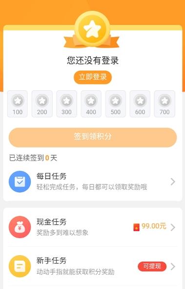 乐乐游戏网页版