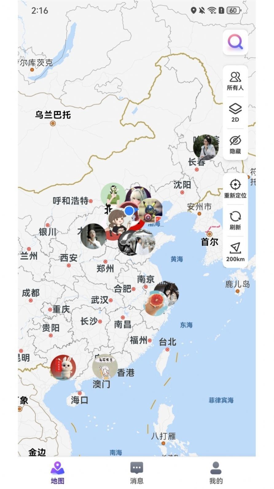 人气地图