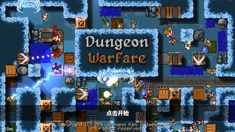 dungeon warfare