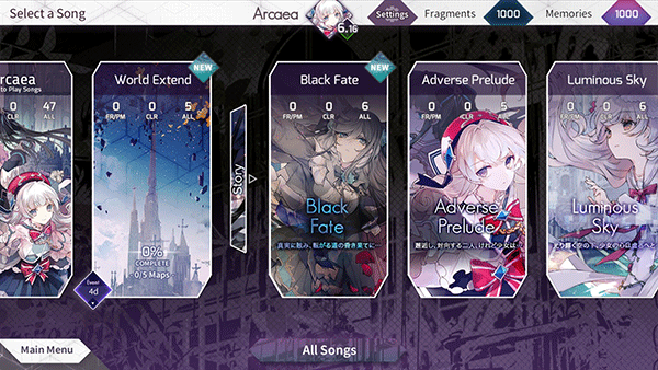 arcaea