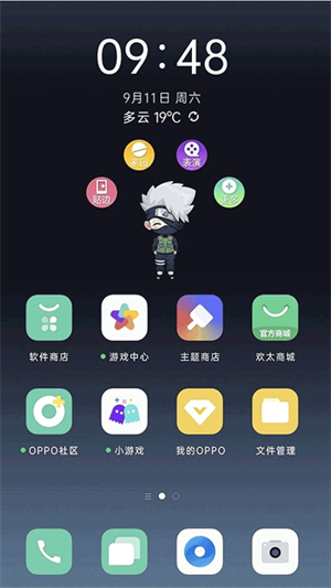 OPPO互动桌面
