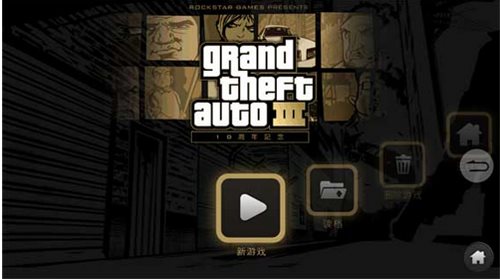 GTA3