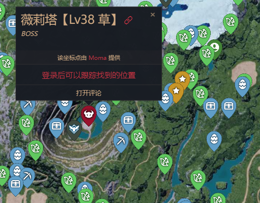 幻兽帕鲁地图工具（踩蘑菇）