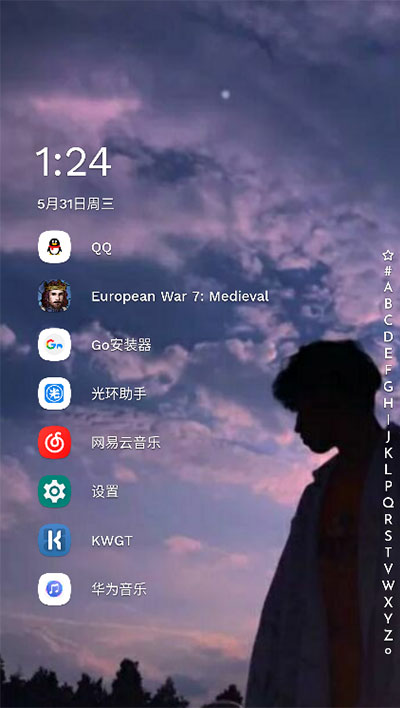 Niagara Launcher