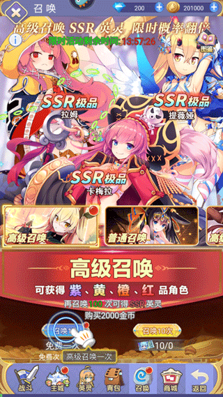 魔女小卡最新版