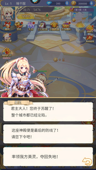 魔女小卡最新版