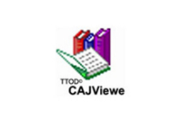 CAJViewer v8.1.75