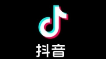 《抖音》等级价格对照表