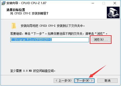 Cpu-Z