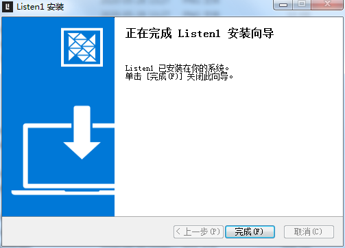 listen1音乐播放器