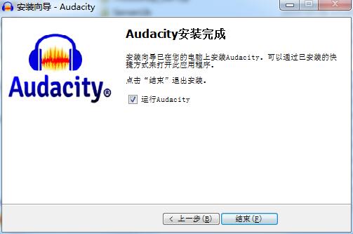 Audacity