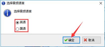 稞麦综合视频下载器