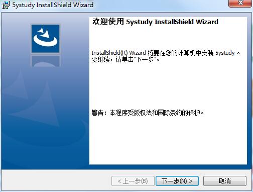 5y浏览器