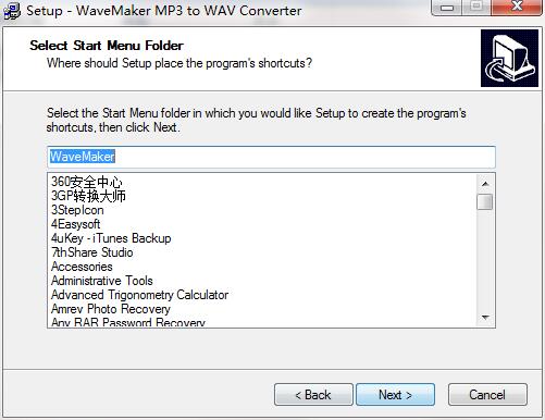 WaveMaker MP3 to WAV Converter