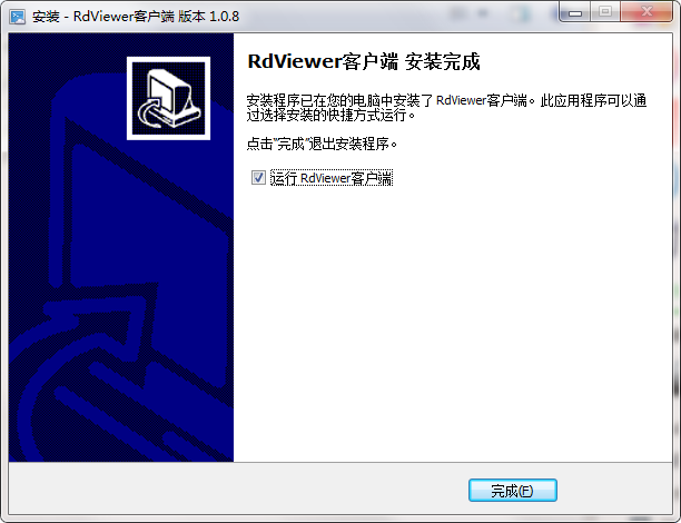 RdViewer