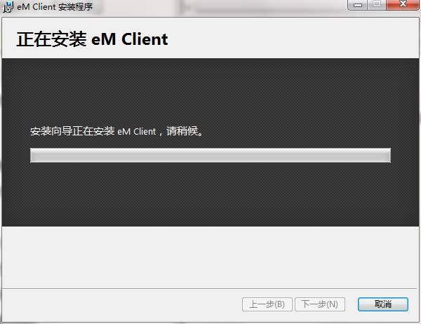 eM Client