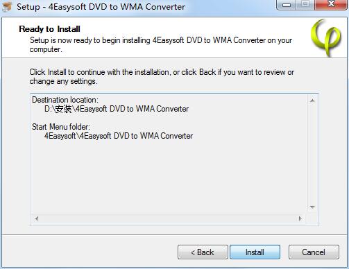 4Easysoft DVD to WMA Converter