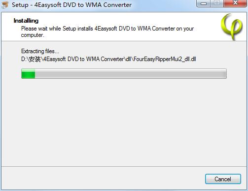 4Easysoft DVD to WMA Converter