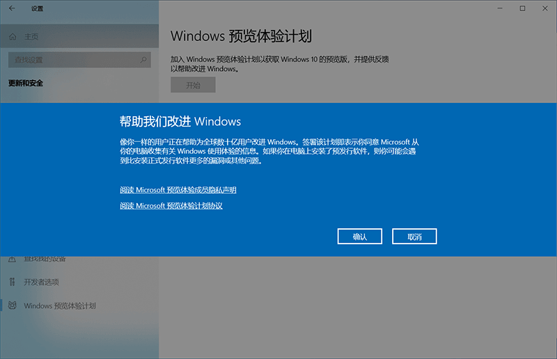 win11怎么升级