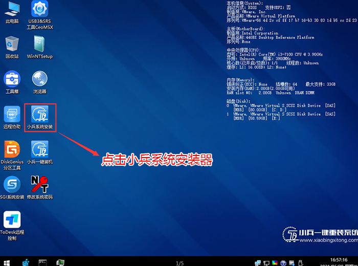 win10怎么升级win11