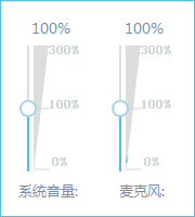 哔哩哔哩直播姬使用方法
