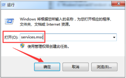 win7蓝牙设置