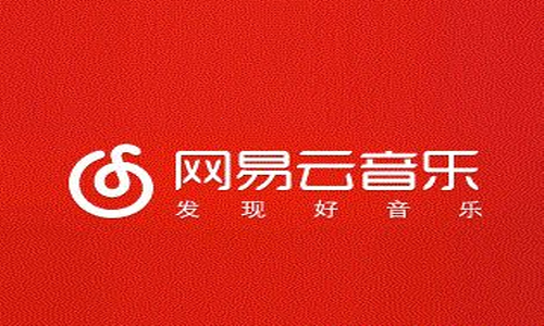 网易云音乐私人fm怎么设置