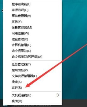 怎么看Win11是不是永久激活