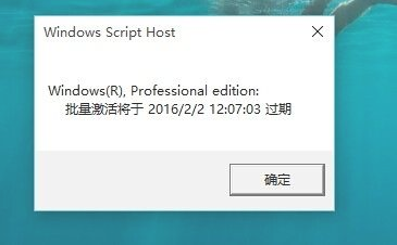 怎么看Win11是不是永久激活