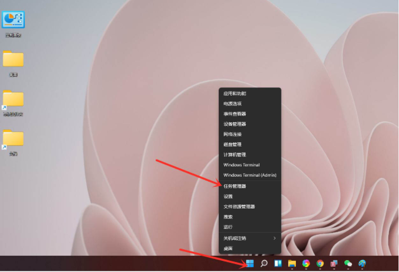 Win11查看显卡温度途径