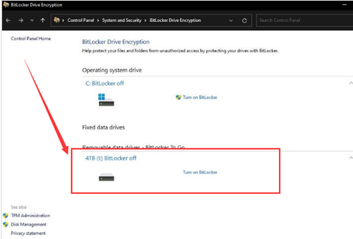 Win11硬盘开启密钥保护的方法