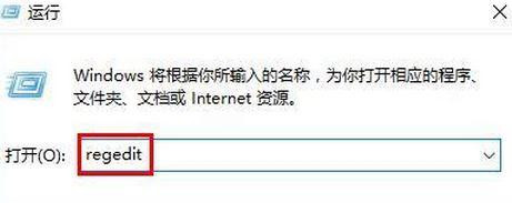 win10错误代码0x80070057解决方法