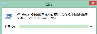 win8设置视力保护方法介绍