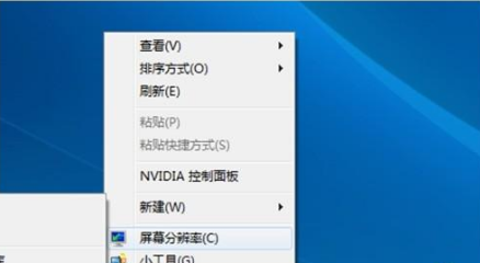 win8显卡参数查看方法