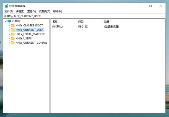 win11设置绿色护眼模式方法介绍