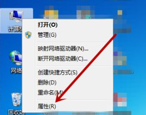 win7搜索不到蓝牙鼠标解决方法介绍