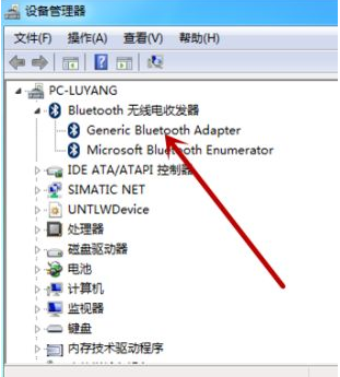 win7搜索不到蓝牙鼠标解决方法介绍