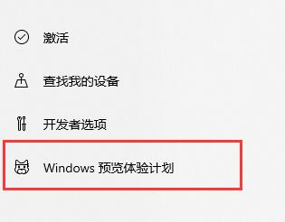 win11联想miix510能用吗