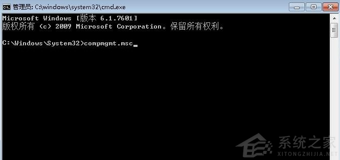 win7恢复出厂设置账户被停用怎么解决